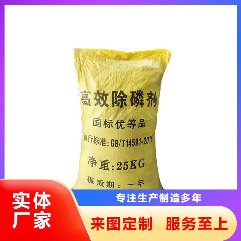 復(fù)合碳源乙酸鈉按需設(shè)計(jì)
