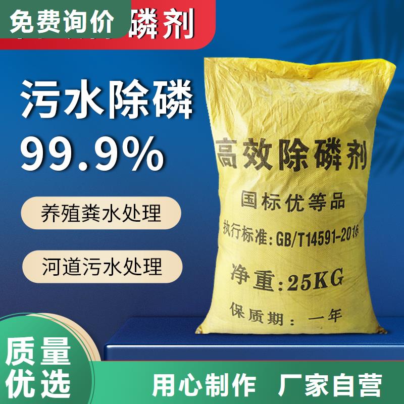 復合碳源-粉狀活性炭出貨及時
