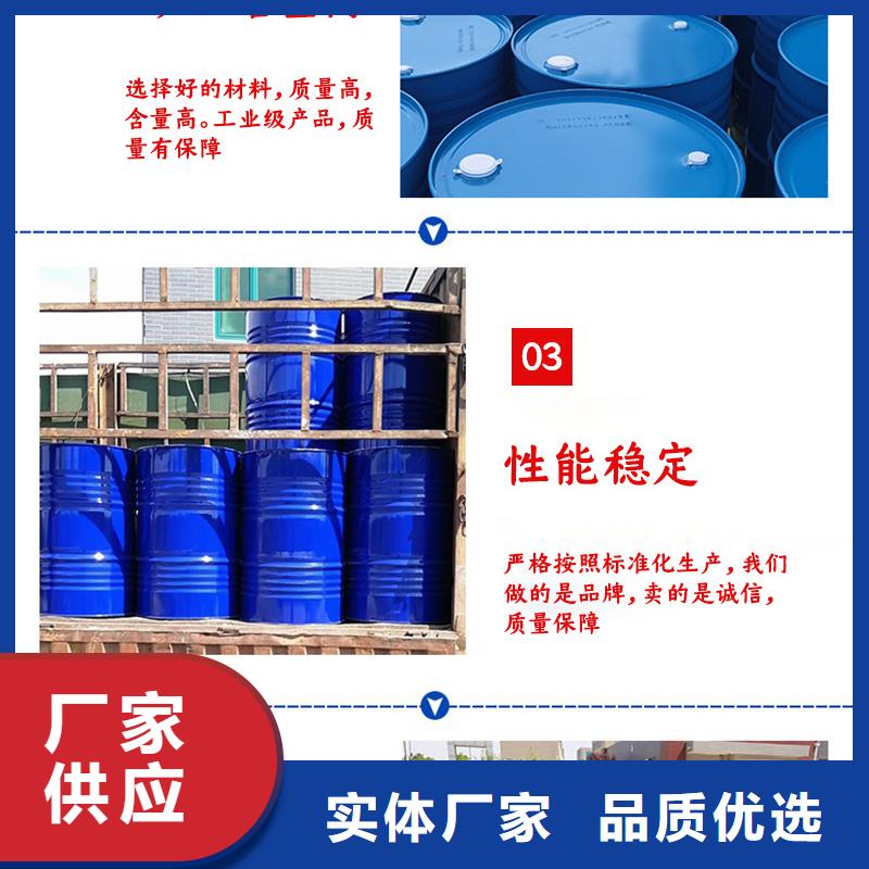 复合碳源,聚合氯化铝厂家超产品在细节