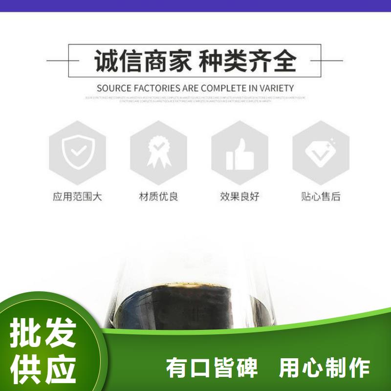 复合碳源椰壳活性炭多年实力厂家