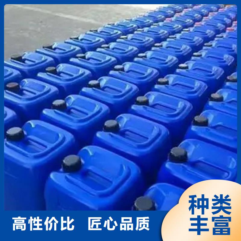 复合碳源水处理絮凝剂规格齐全实力厂家