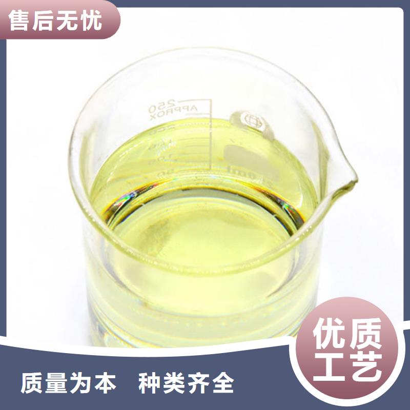 復(fù)合碳源_四水氯化亞鐵打造行業(yè)品質(zhì)