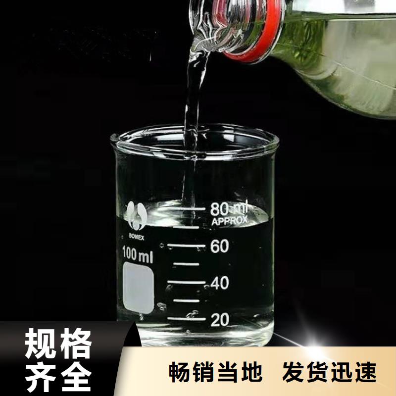 復合碳源陰離子聚丙烯酰胺滿足客戶所需