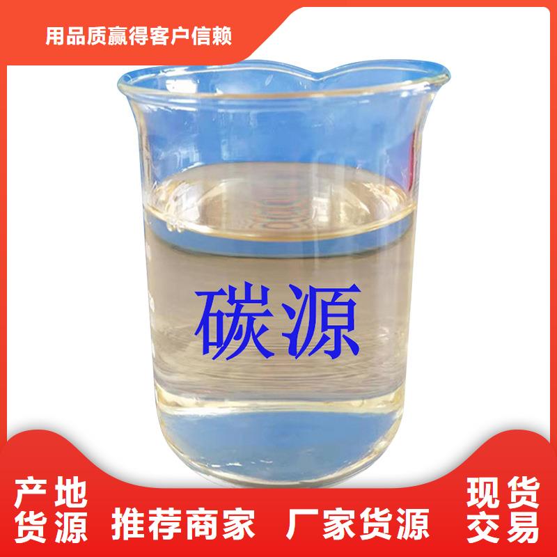 復合碳源陰離子聚丙烯酰胺滿足客戶所需