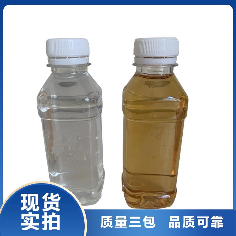 复合碳源,聚丙烯酰胺厂家售后完善