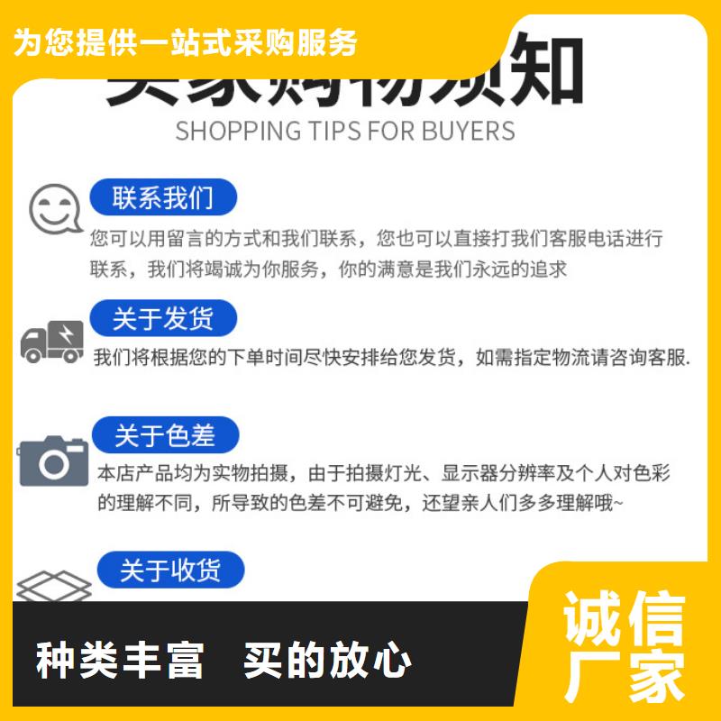 復(fù)合碳源聚丙烯酰胺銷售的是誠信