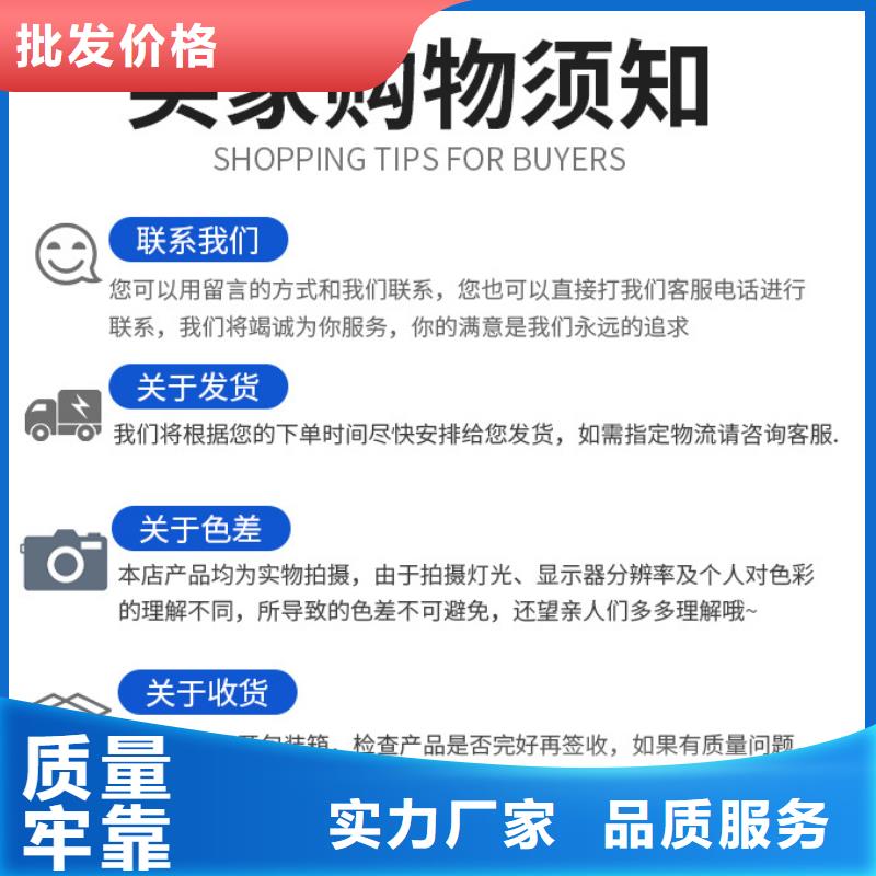 復(fù)合碳源乙酸鈉按需設(shè)計(jì)