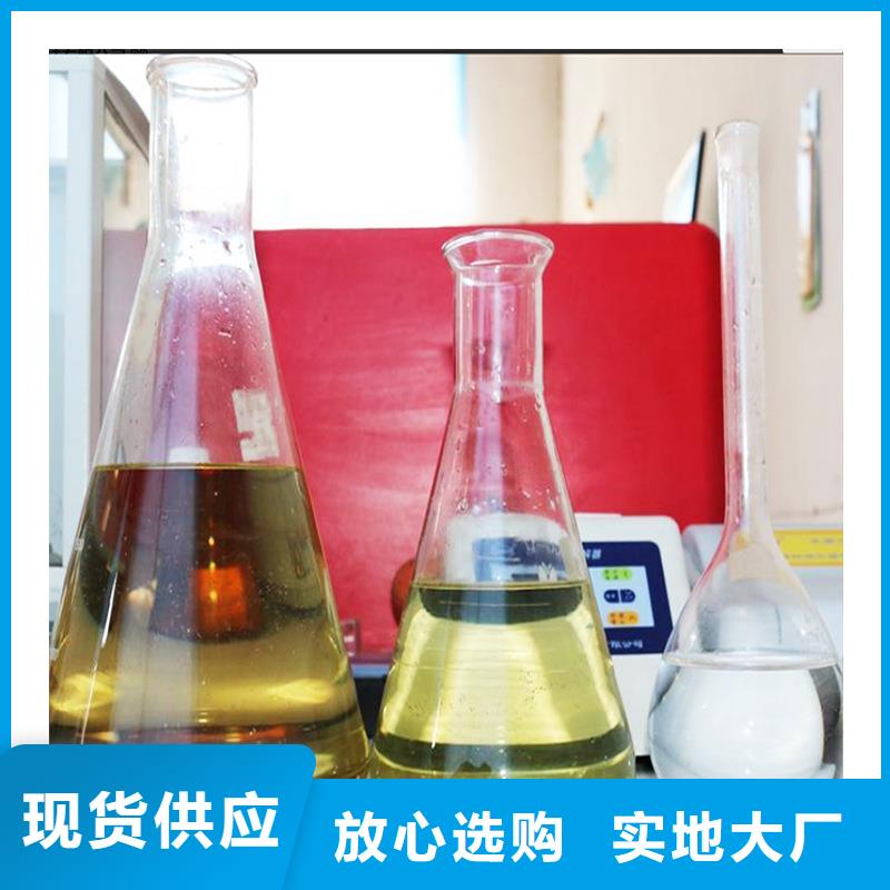 復(fù)合碳源乙酸鈉按需設(shè)計(jì)