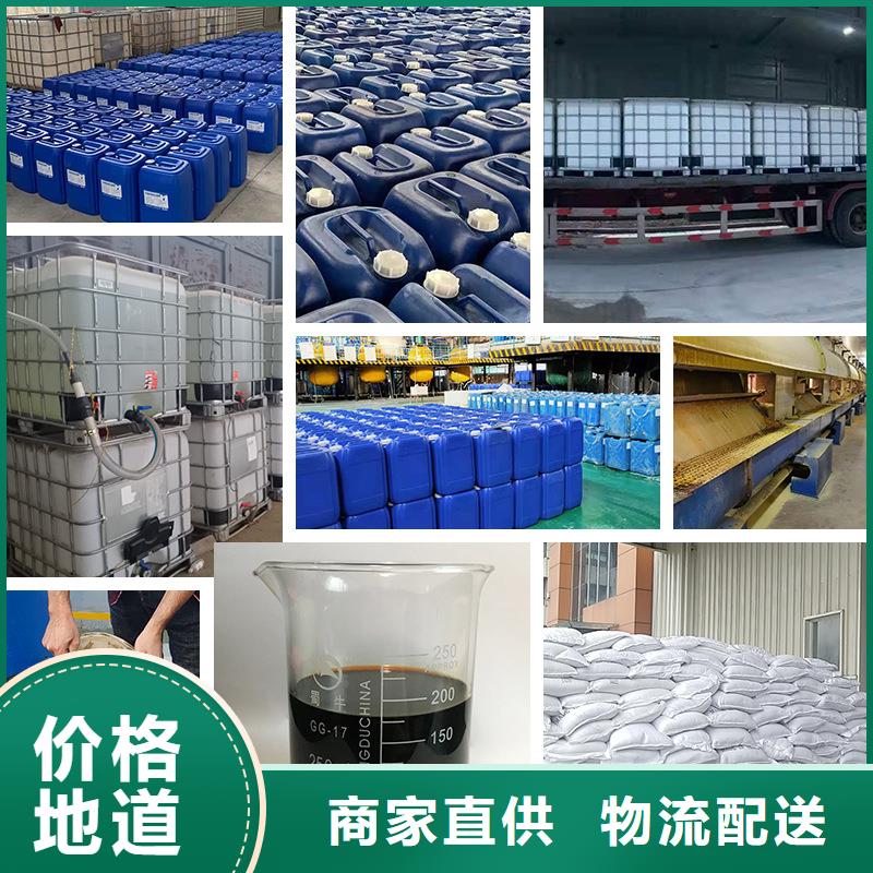 復(fù)合碳源非離子聚丙烯酰胺標準工藝