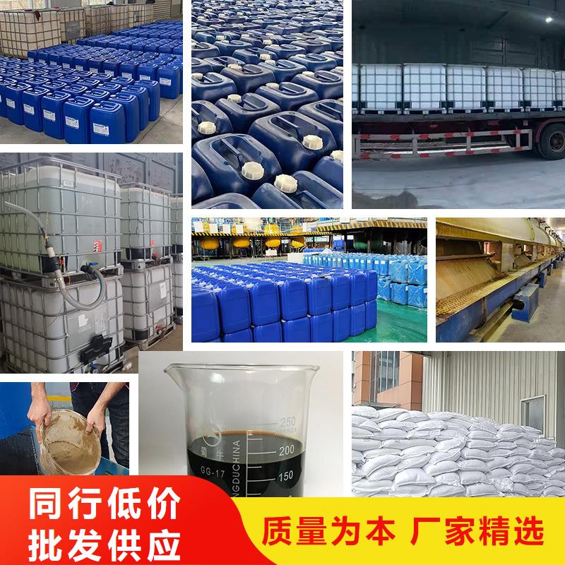復(fù)合碳源乙酸鈉按需設(shè)計(jì)