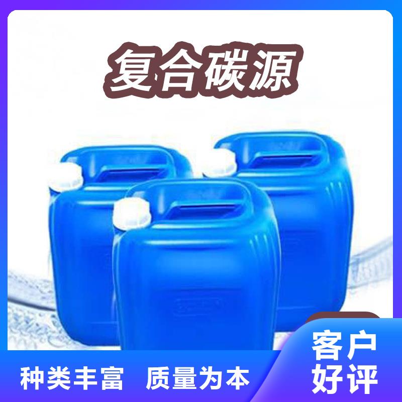 復(fù)合碳源乙酸鈉按需設(shè)計(jì)