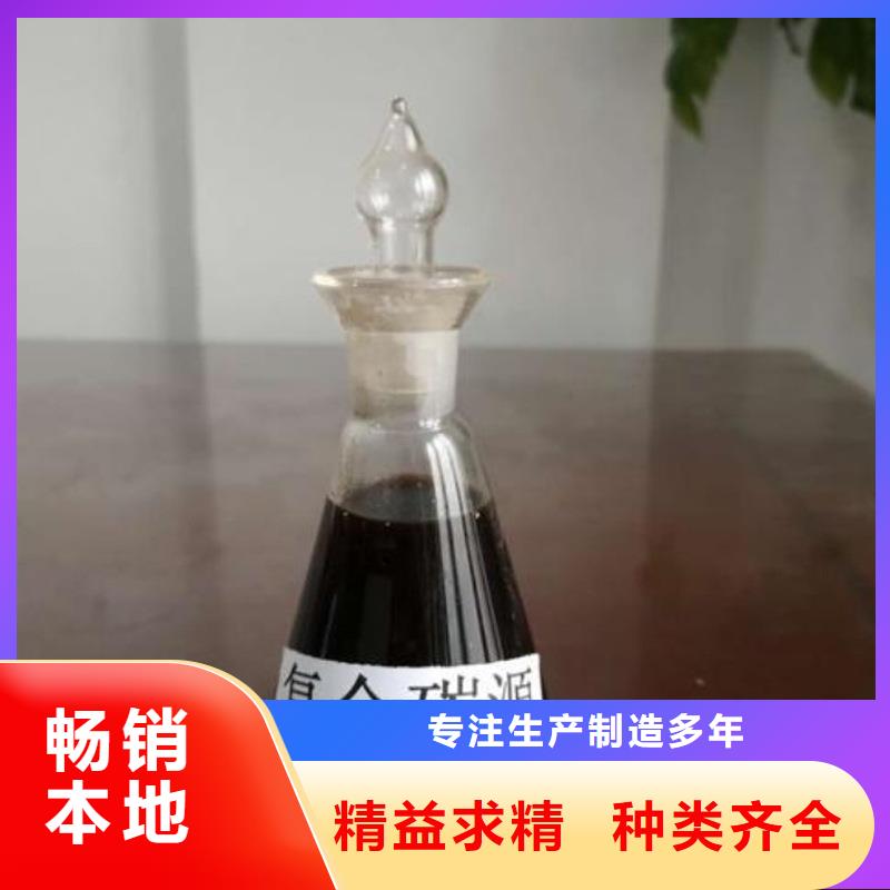 复合碳源水处理絮凝剂规格齐全实力厂家