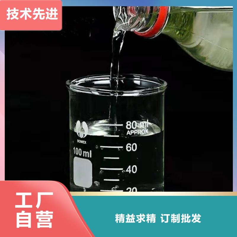 復(fù)合碳源乙酸鈉按需設(shè)計(jì)
