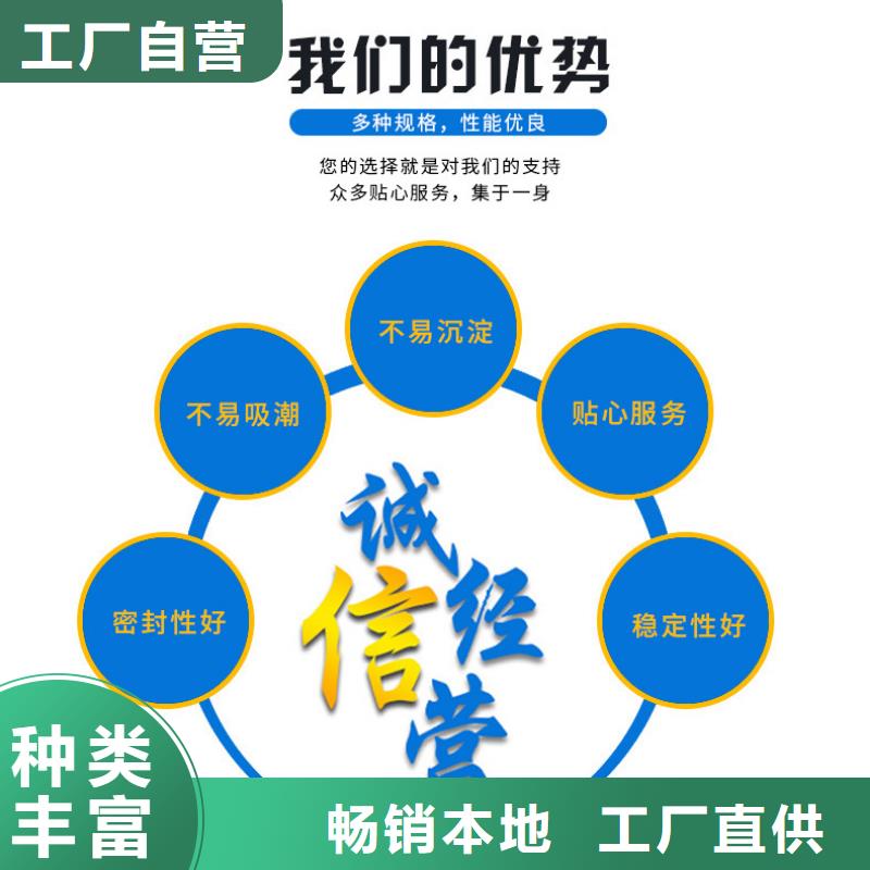 復(fù)合碳源乙酸鈉按需設(shè)計(jì)