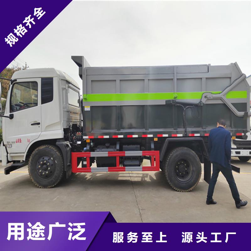 糞污運輸車糞污車實力公司