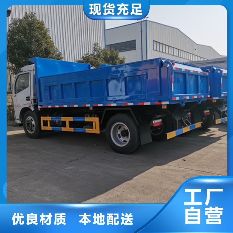 糞污運(yùn)輸車,勾臂糞污車多行業(yè)適用