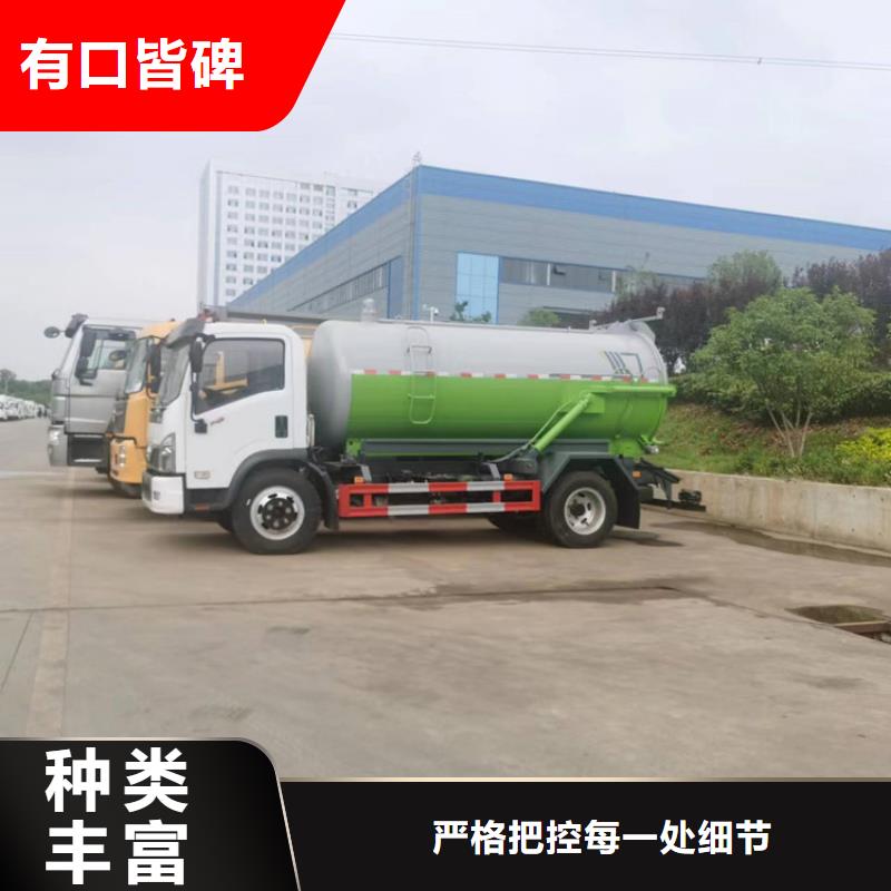 糞污運(yùn)輸車,勾臂糞污車直銷廠家