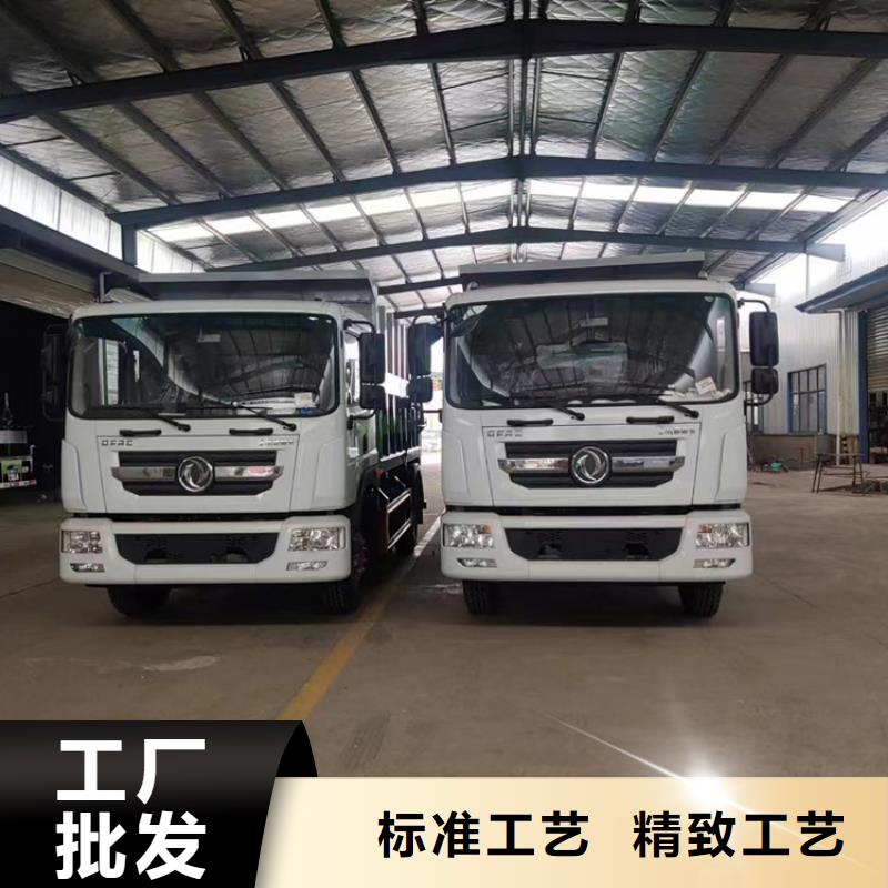 糞污運輸車糞污車精心