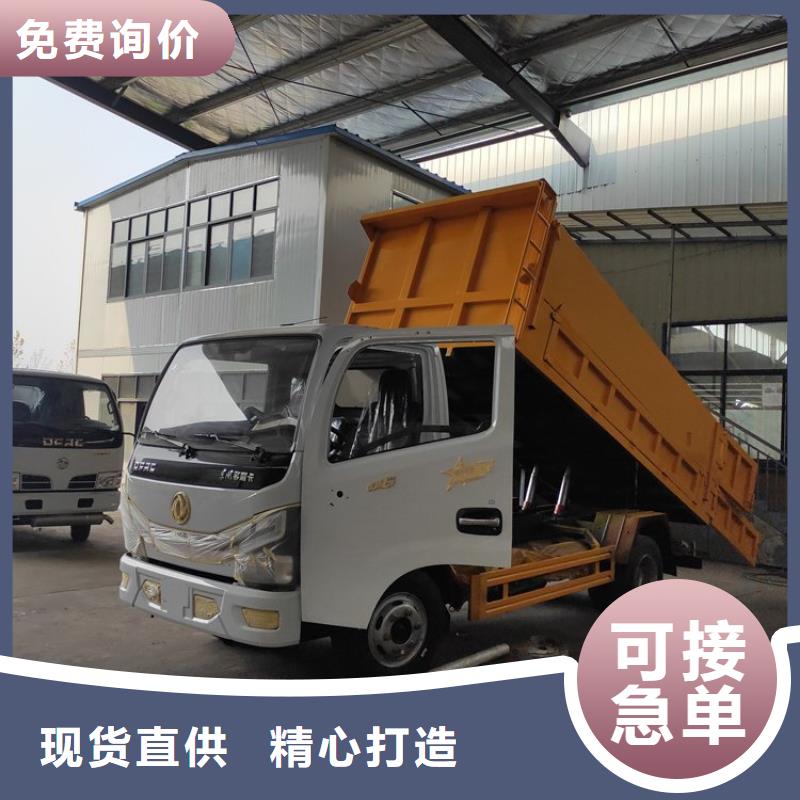 糞污運(yùn)輸車糞污車品質(zhì)不將就