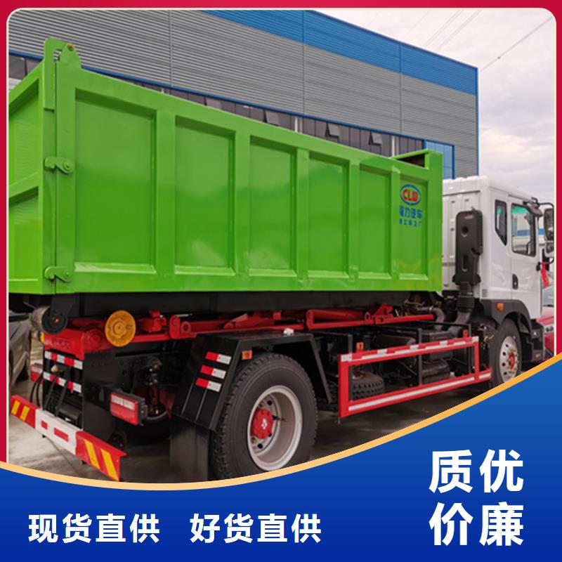 糞污運輸車糞污車實力公司