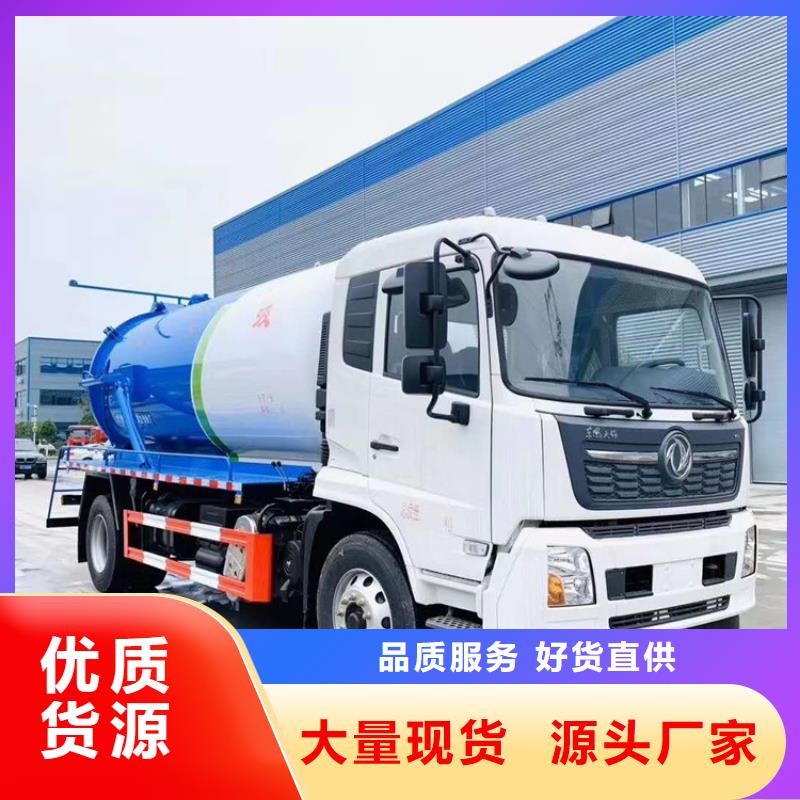 糞污運輸車糞污車實力公司