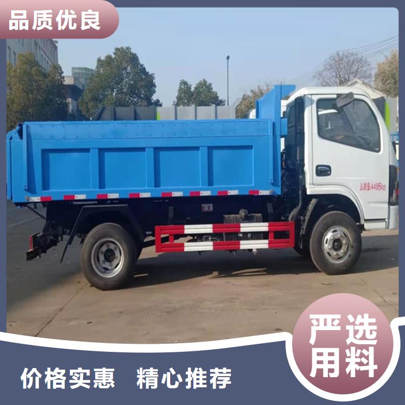 糞污運輸車-勾臂糞污車廠家直銷放心