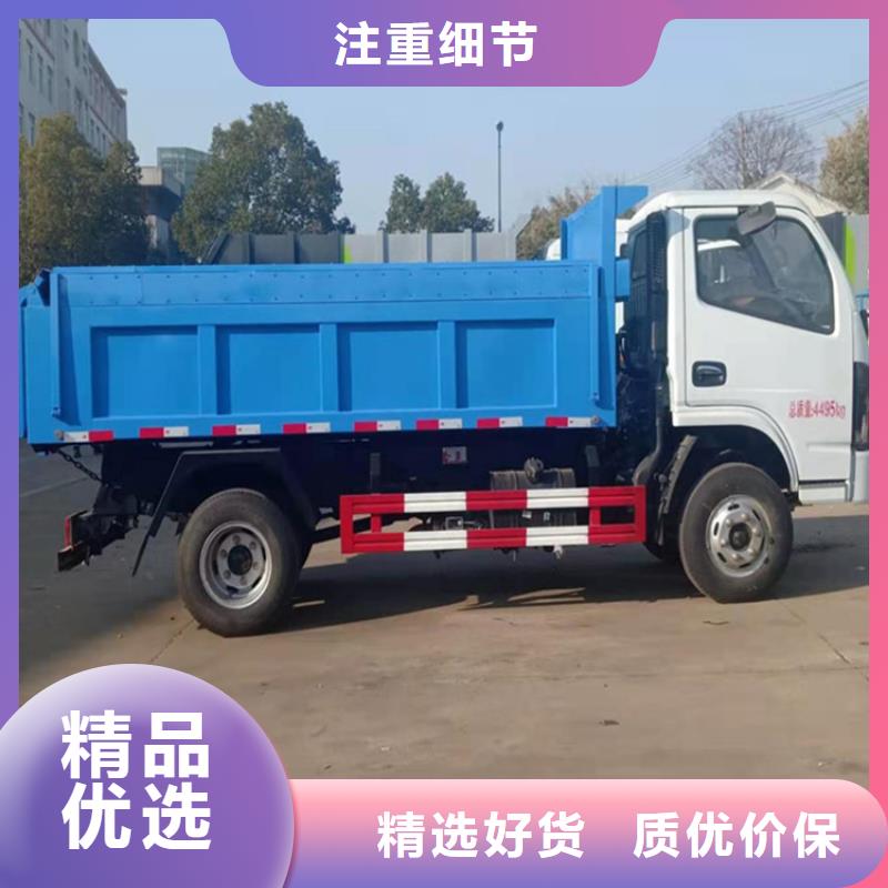 糞污運輸車_罐裝沼池沼液運輸車準時交付