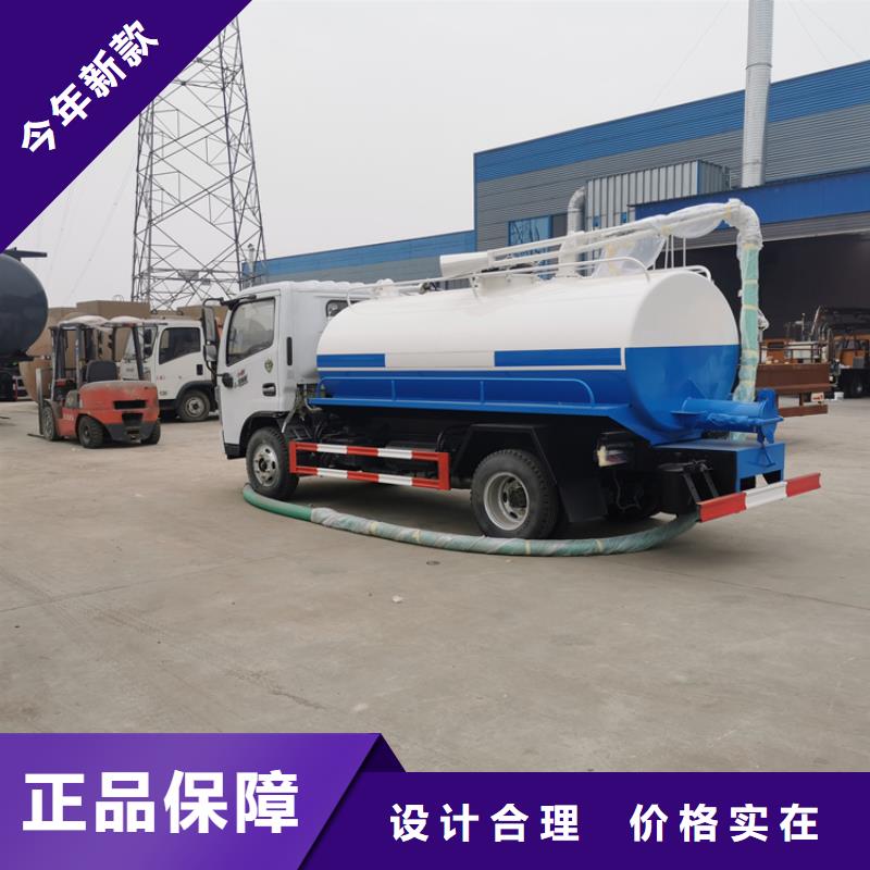 粪污运输车,吸污吸粪车设计制造销售服务一体