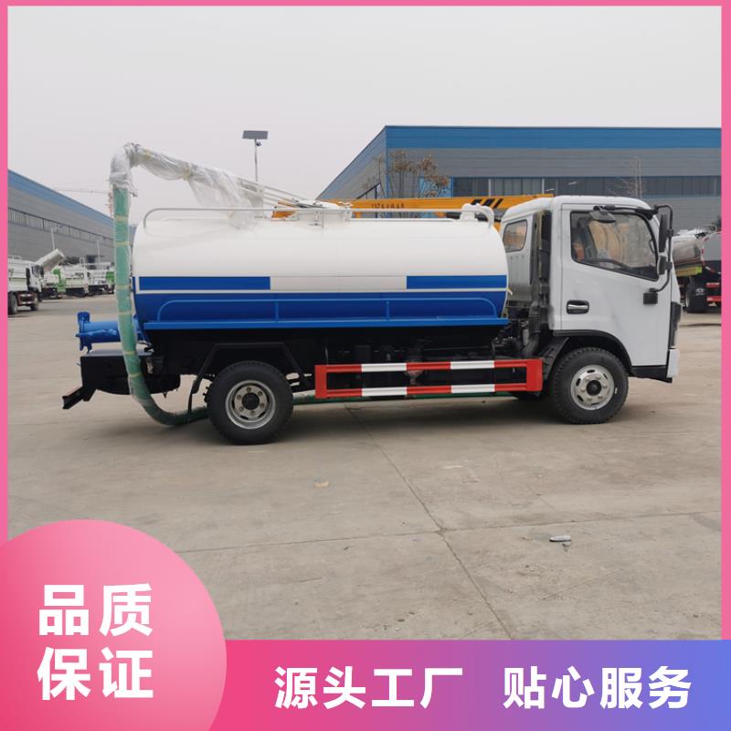 【糞污運輸車】勾臂糞污車訂制批發(fā)