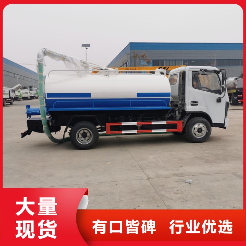 糞污運(yùn)輸車,勾臂糞污車直銷廠家