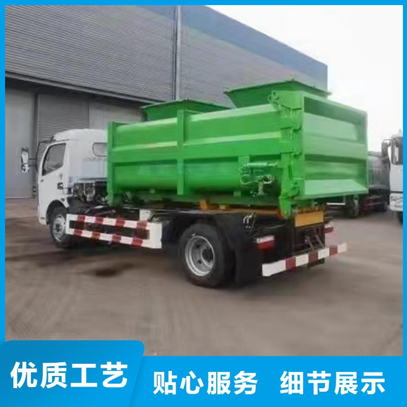 糞污運(yùn)輸車糞污車實(shí)力公司