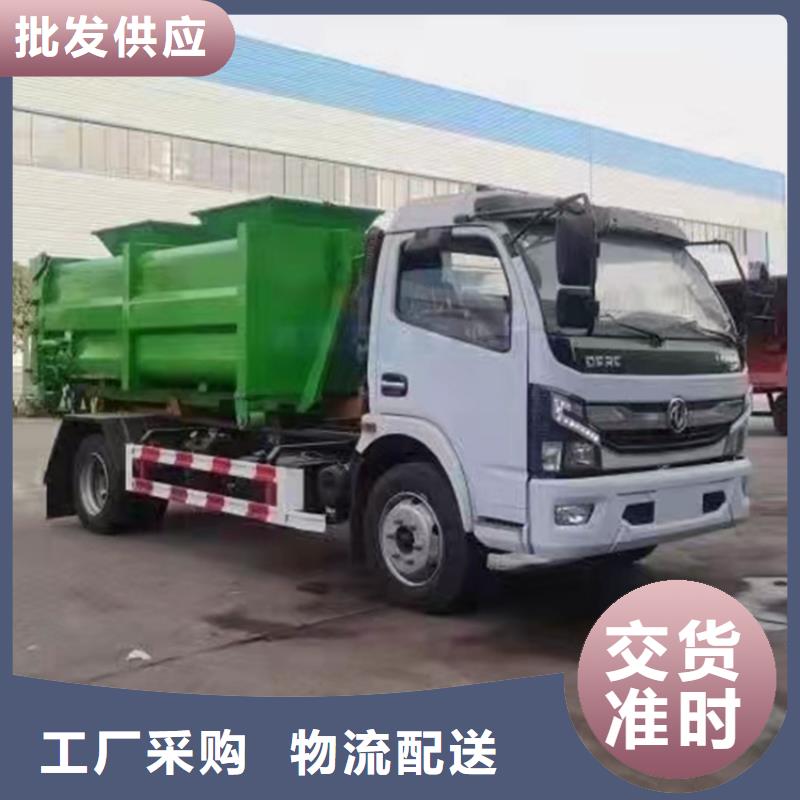 糞污運(yùn)輸車,勾臂糞污車多行業(yè)適用