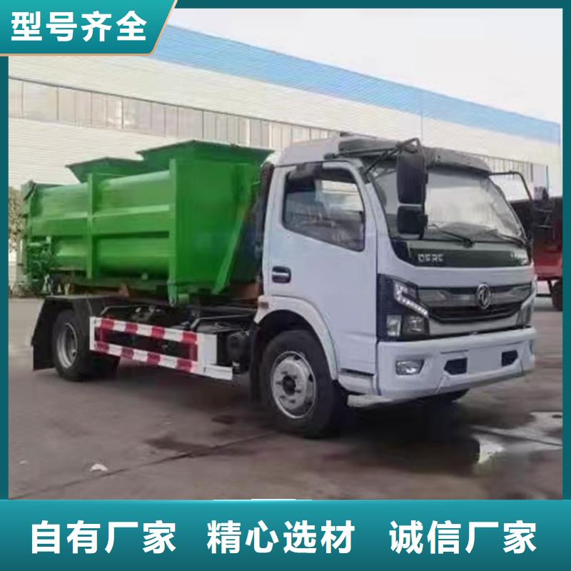 糞污運輸車吸污車市場行情