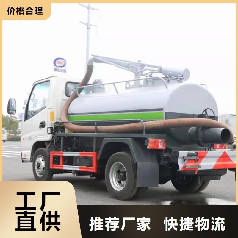 脫干水份的糞渣處理車-勾臂箱式15噸糞肥轉(zhuǎn)運(yùn)車價(jià)格實(shí)惠