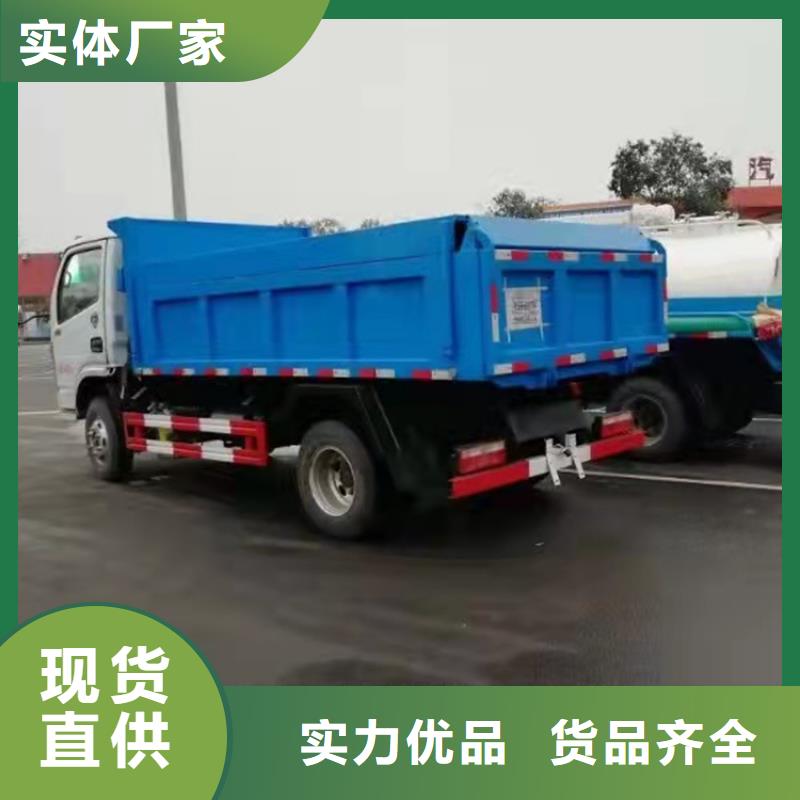 糞污運(yùn)輸車糞污車實(shí)力公司