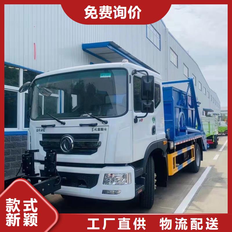 糞污運輸車糞污車精心