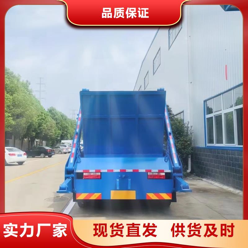 糞污運輸車糞污車實力公司