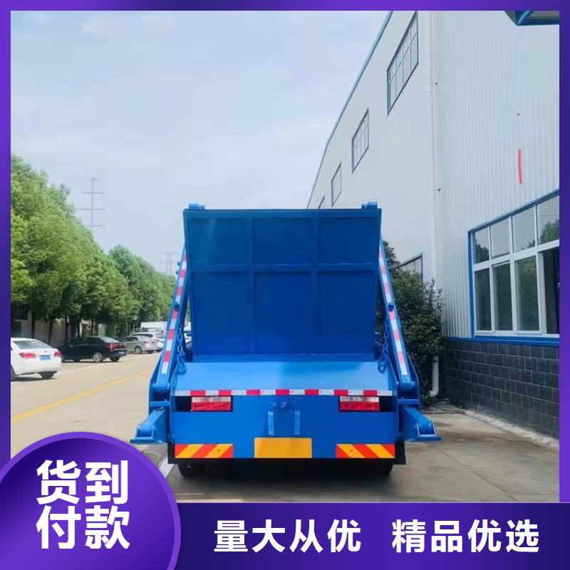 糞污運(yùn)輸車糞污車支持加工定制
