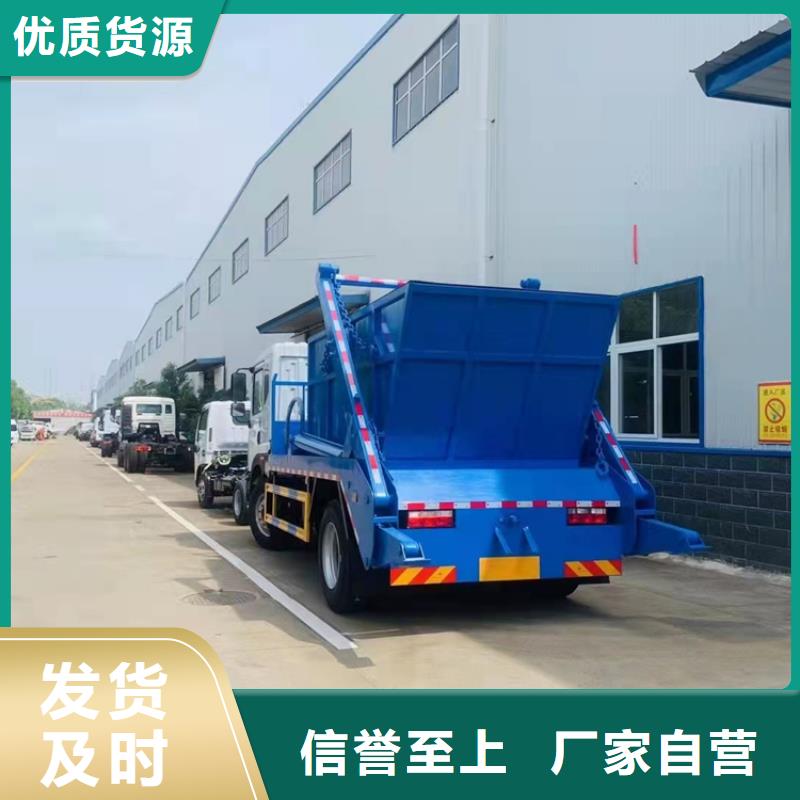 糞污運輸車糞污車實力公司