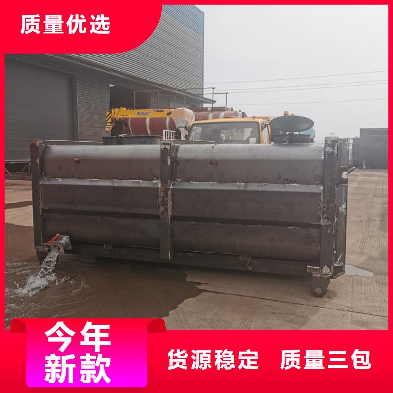糞污運(yùn)輸車糞污車品質(zhì)不將就