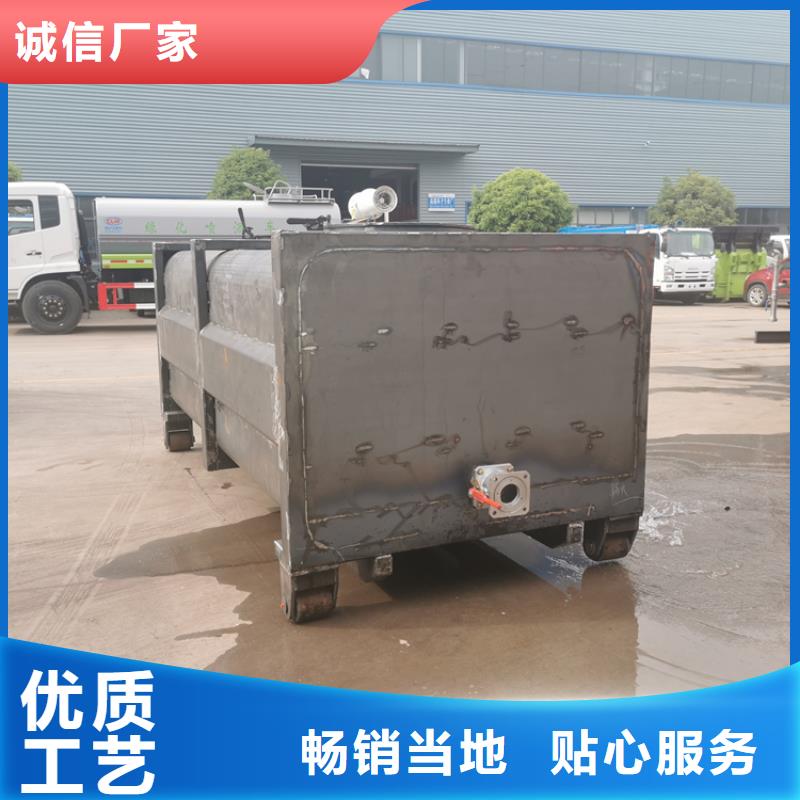 【糞污運(yùn)輸車】勾臂糞污車訂制批發(fā)