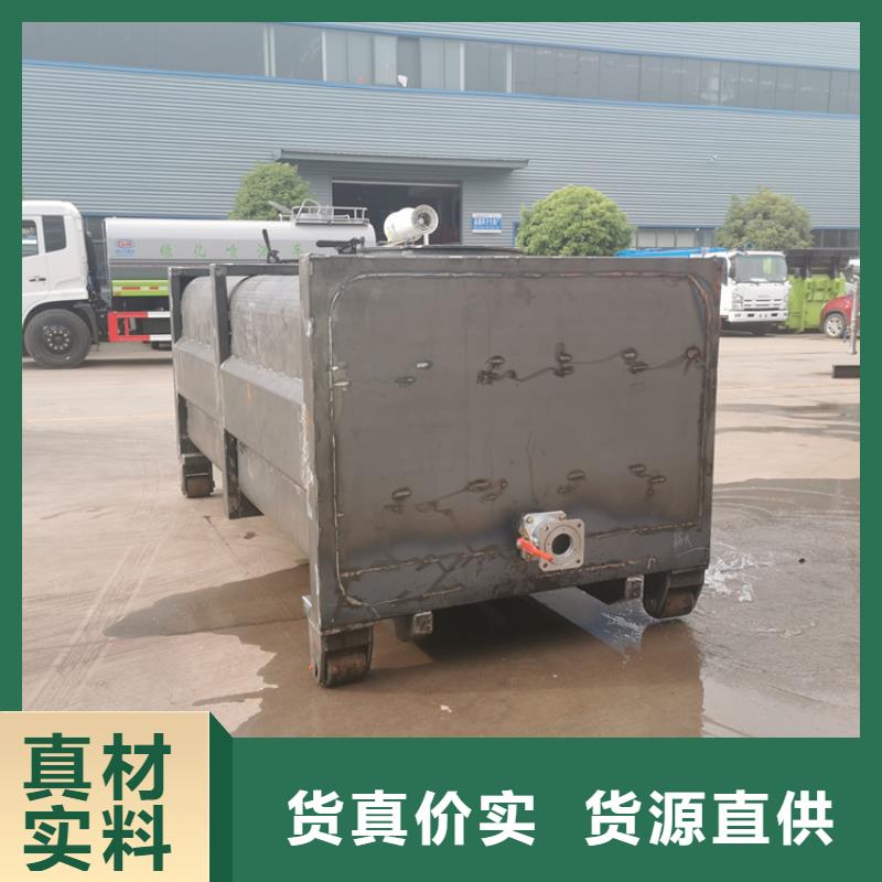糞污運(yùn)輸車糞污垃圾車隨到隨提