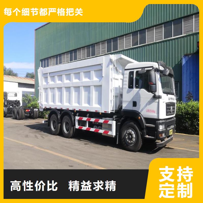 糞污垃圾車糞污車好品質售后無憂