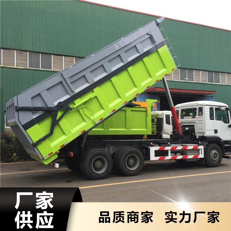 糞污垃圾車勾臂糞污車設備齊全支持定制