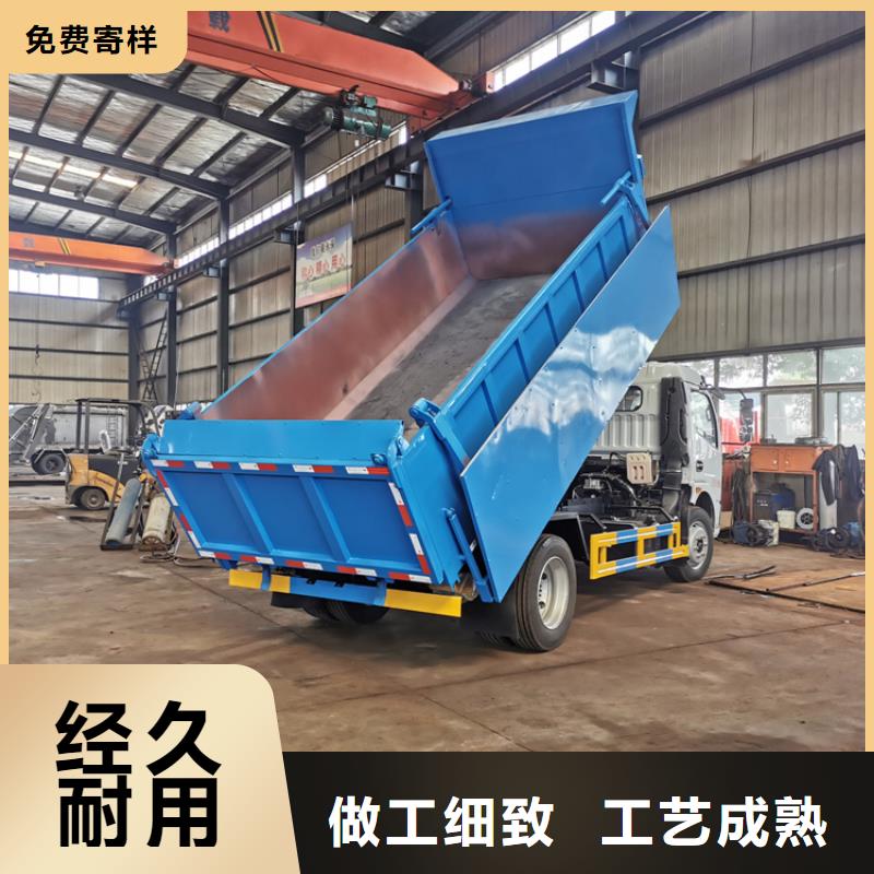  糞污垃圾車滿足您多種采購需求