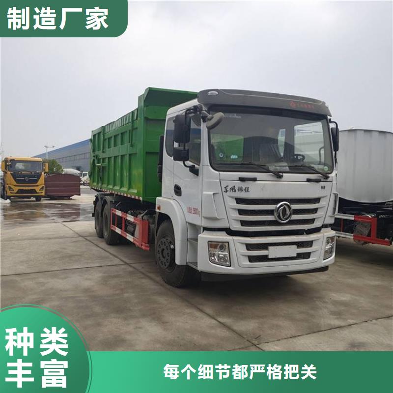 糞污垃圾車?yán)噷?shí)力工廠