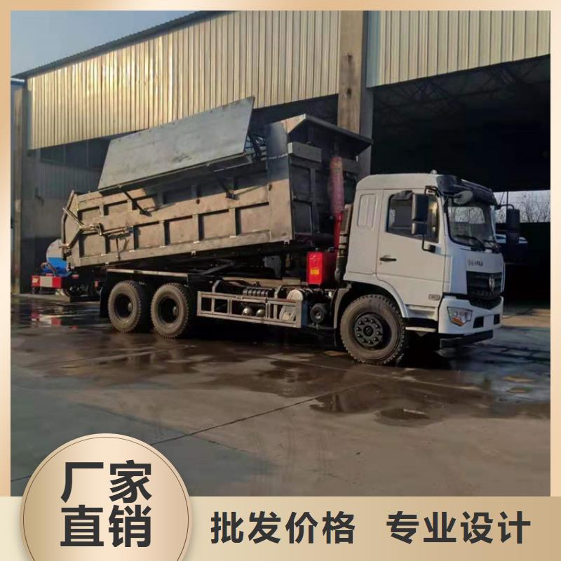糞污垃圾車好產(chǎn)品好服務(wù)