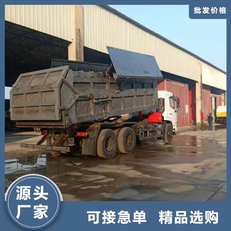 糞污垃圾車敢與同行比價(jià)格