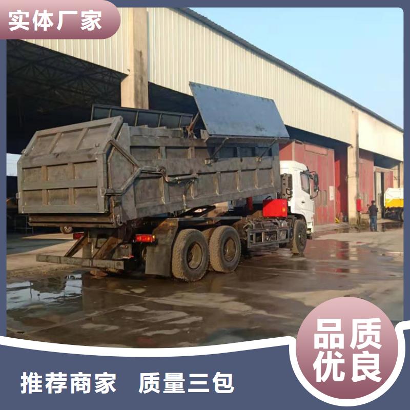 糞污垃圾車型號(hào)全價(jià)格低