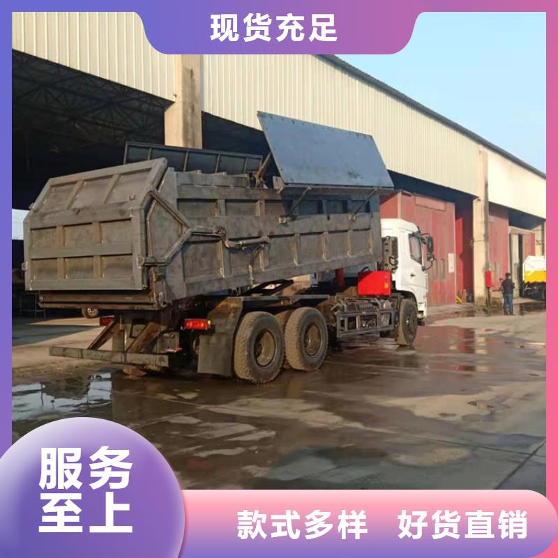 糞污垃圾車?yán)噷?shí)力工廠
